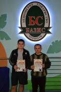 Чемпионата Черниговской области по боулингу