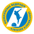 Изменение сроков проведения  4-го этап чемпионата Украины.