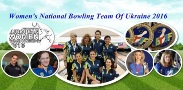 Учебно-тренировочные сборы женской сборной Украины