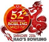 Результаты QubicaAMF Bowling World Cup, Шанхай, Китай