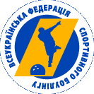Жеребьевка на Чемпионат Украины среди сеньоров